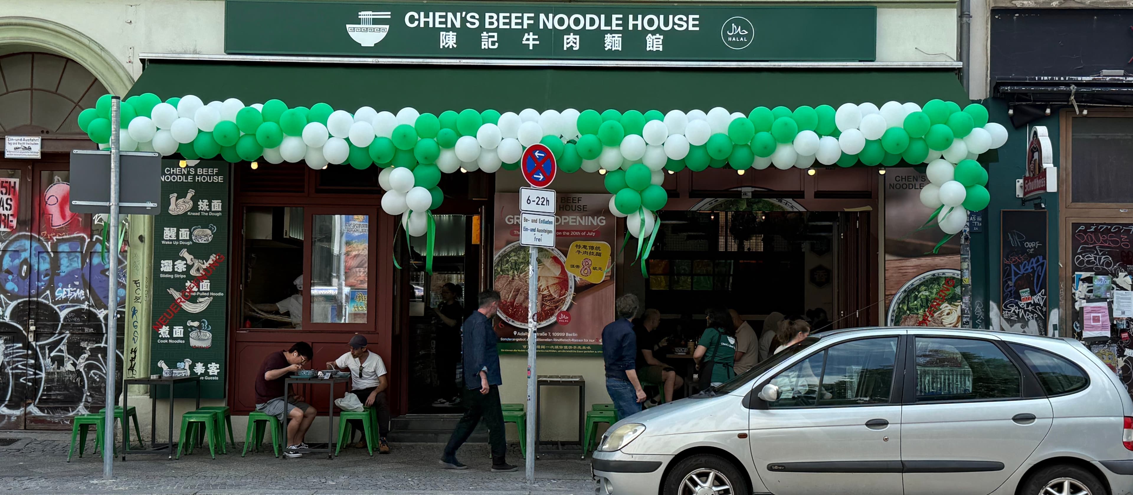 Chen’s Beef Noodle House