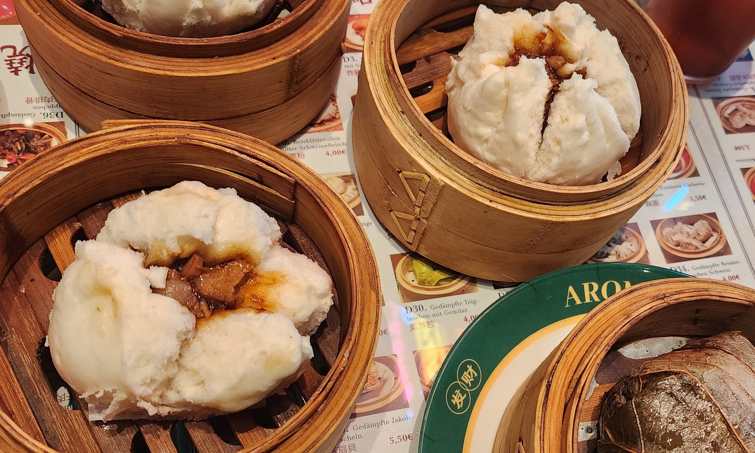 Aroma East 财神饭店 · Fhain