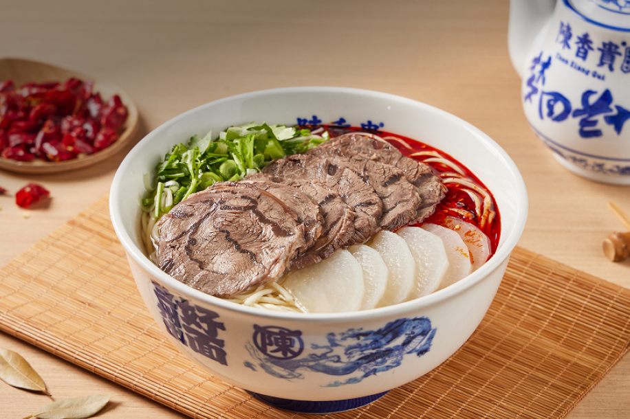 Beef noodle soup with sliced beef, radish and coriander, from the Mr. Noodle Chen official website