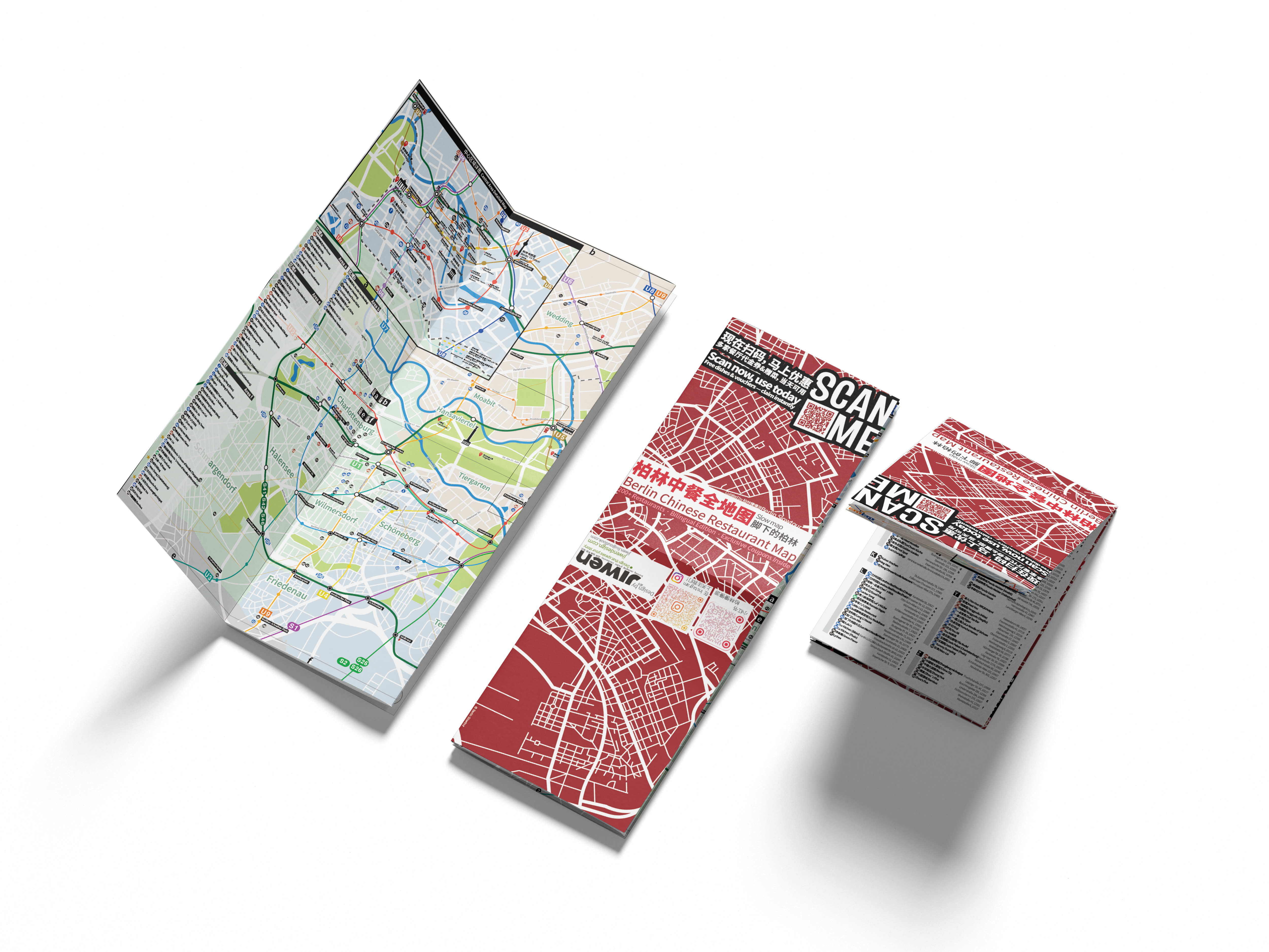 地图背面 — 餐厅详细信息